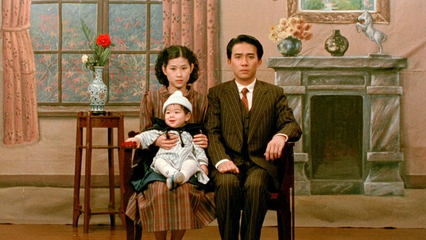 a city of sadness kineski film