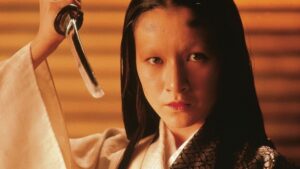 Ran Japanski Film
