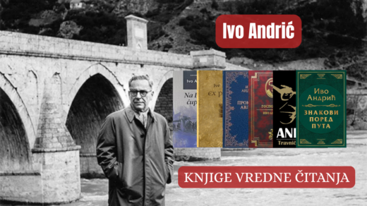 Ivo Andrić Knjige Koje Vredi Pročitati