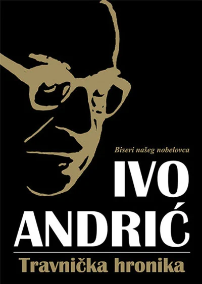 travnička hronika ivo andric knjige