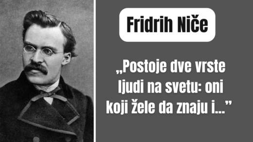 Fridrih Niče citati