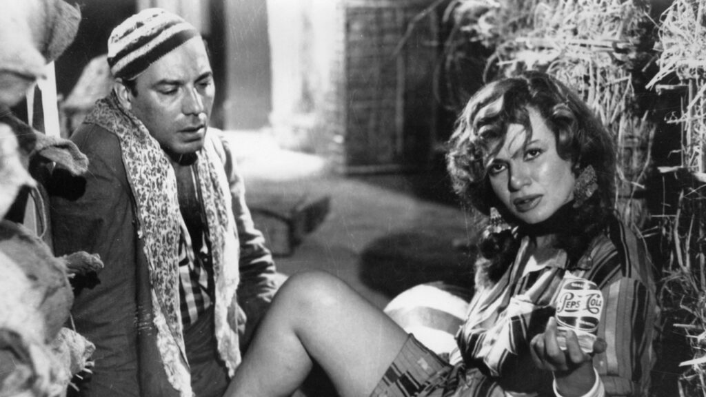 CAIRO STATION (1958)