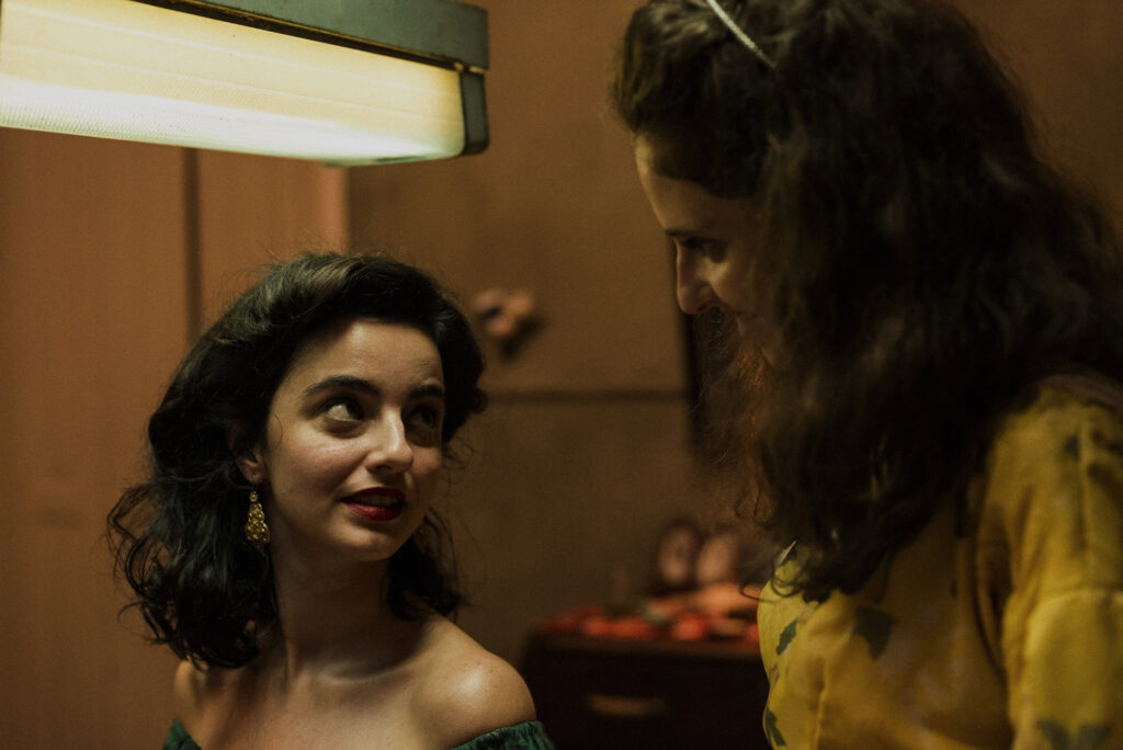 Invisible Life (2019) brazilski filmovi